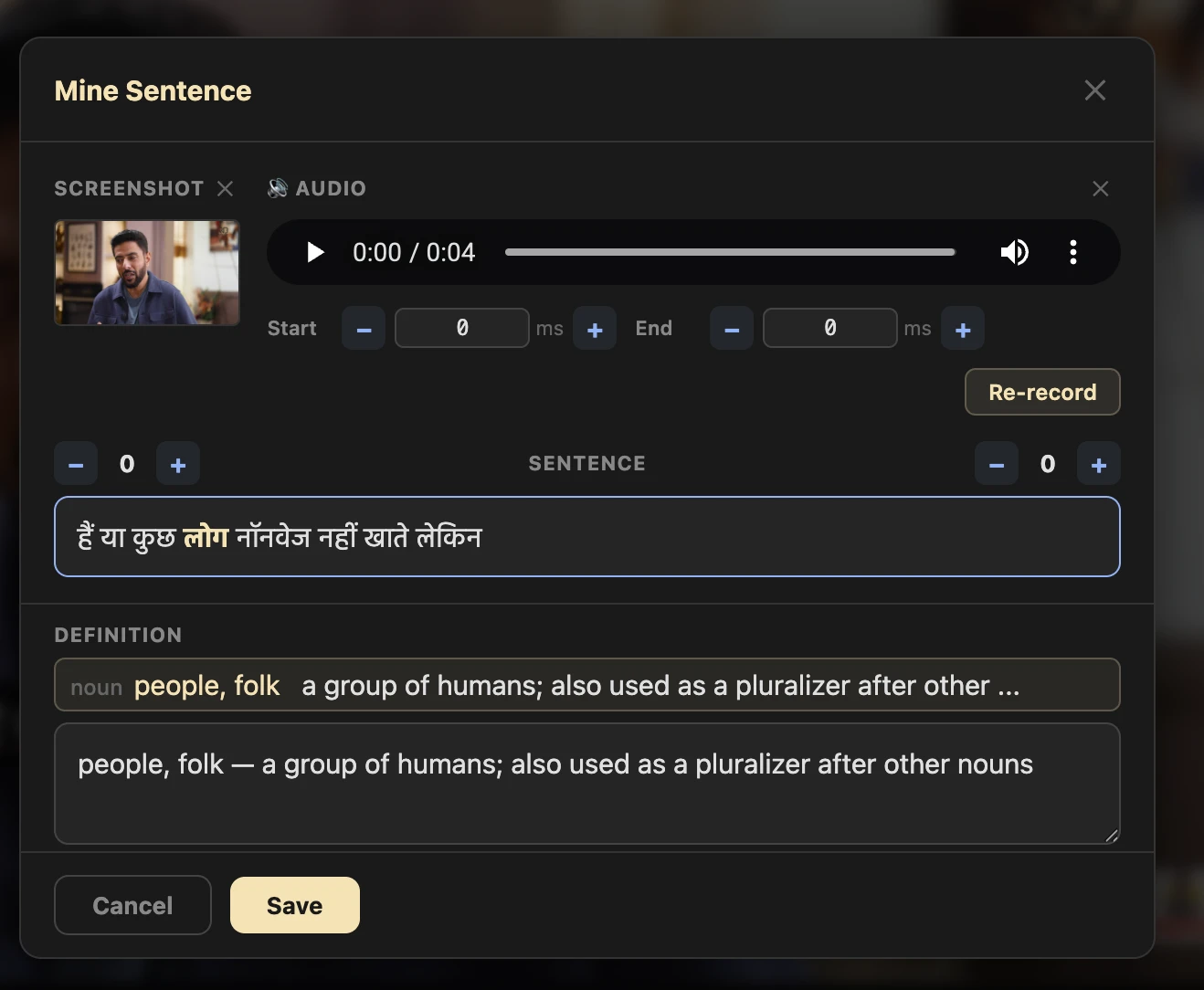 Mining editor showing video screenshot, audio clip, and context lines